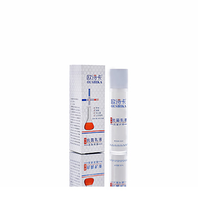 多用途抗菌乳液谯城