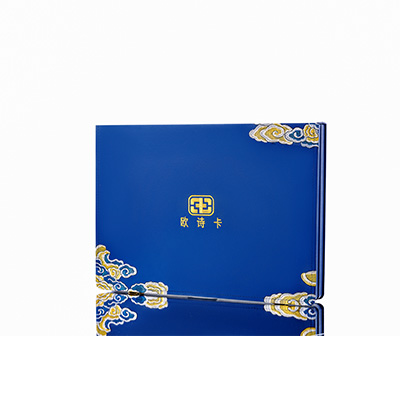 谯城产后修复调理套